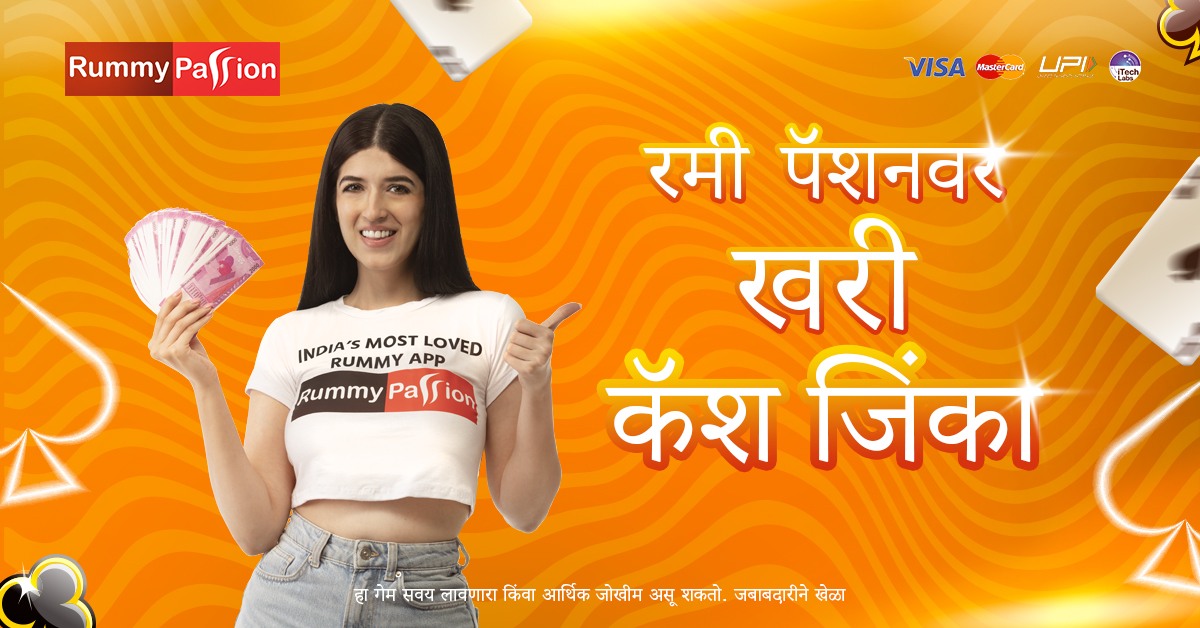 baji life Wild Tiger অ্যান্ড্রয়েড ডাউনলোড