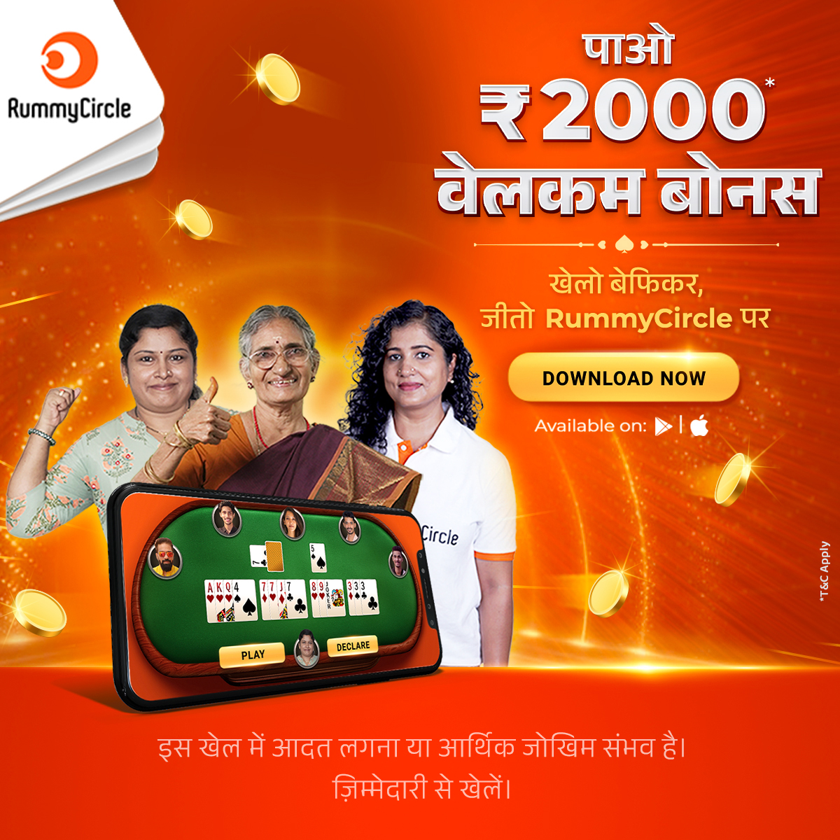 baji life 3 Pots Riches Extra： Hold and Win Real Money