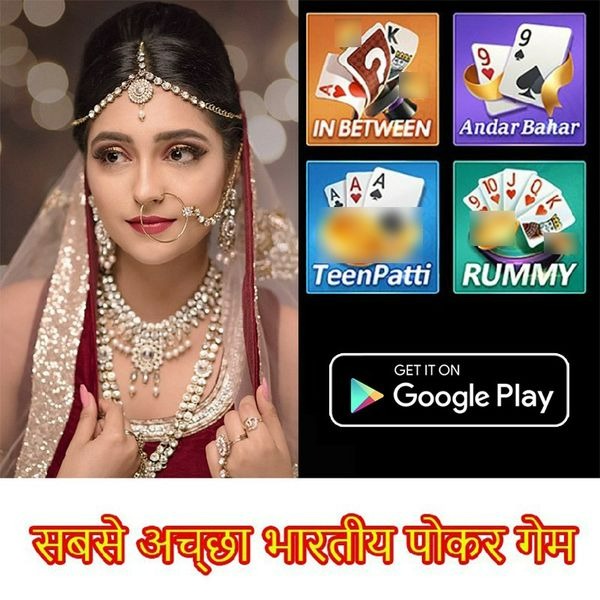 baji life Royal Coins 2： Hold and Win এপিকে ডাউনলোড