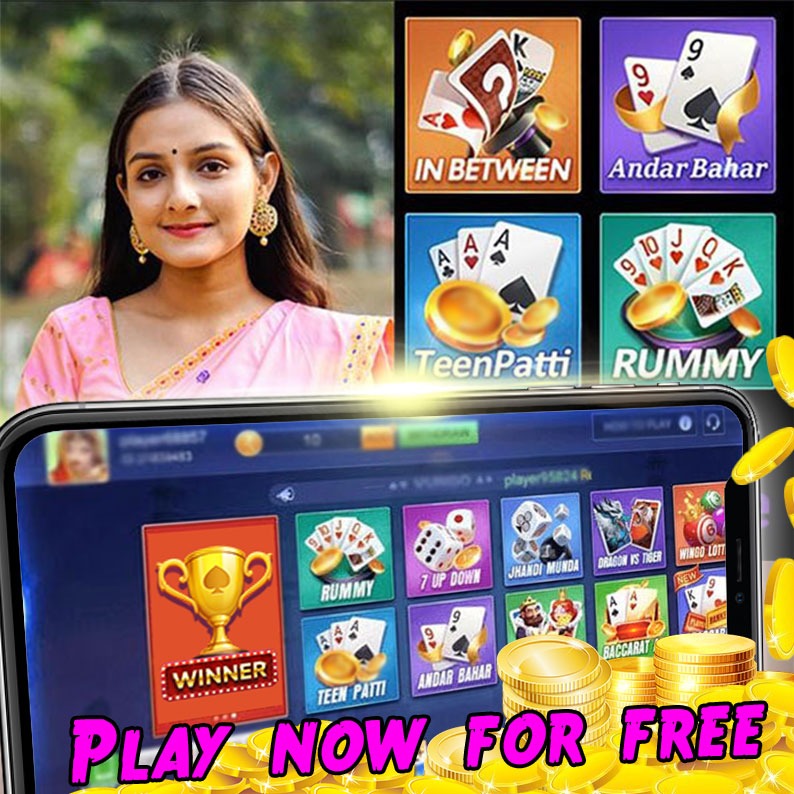 Book of Rest Sign up Bonus