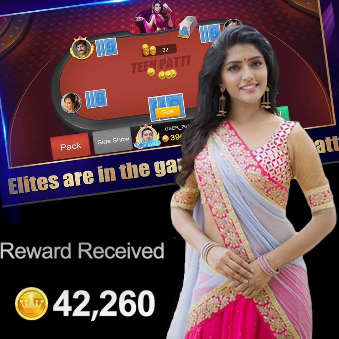 baji life Highway Kings অ্যান্ড্রয়েড ডাউনলোড