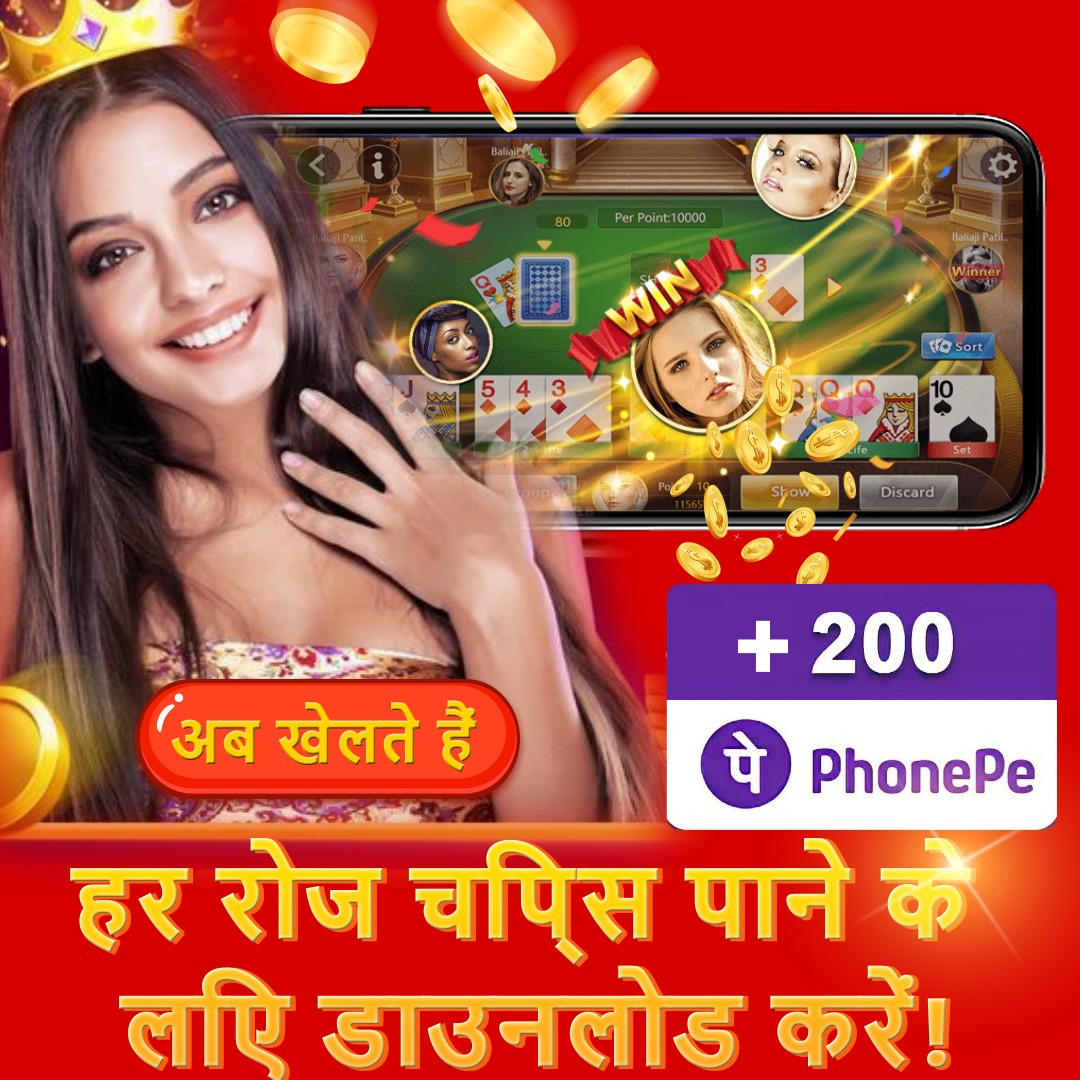 baji life Mighty Kong APP Download