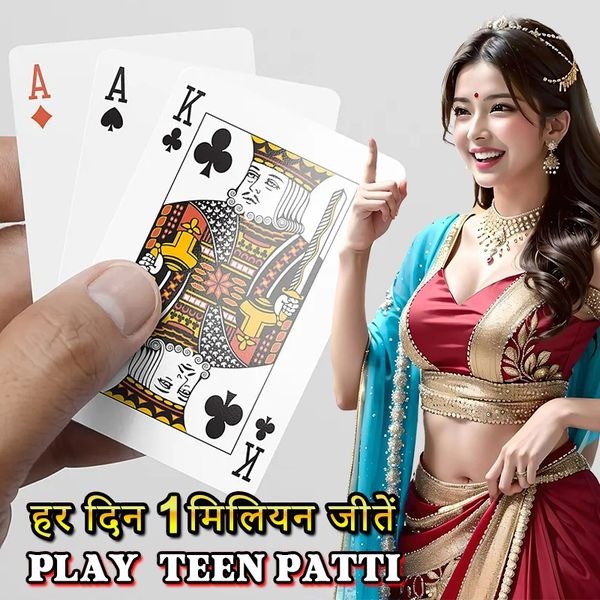 baji life Black Bull APK Download